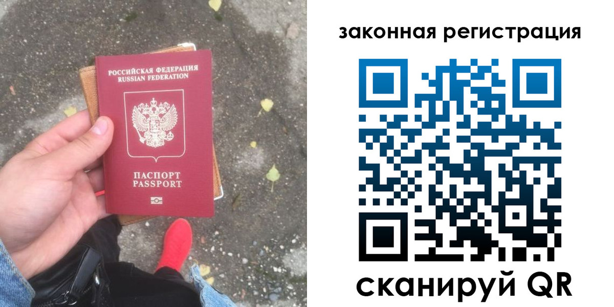 форма 3 в Якутске